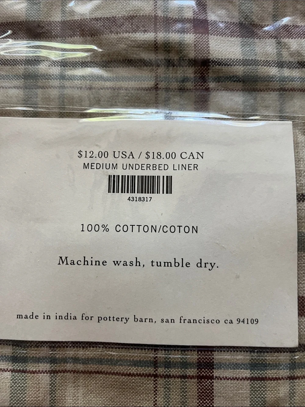 Pottery Barn tan Plaid Utility Liner with Brown and Green Stripes 43183217 NWT